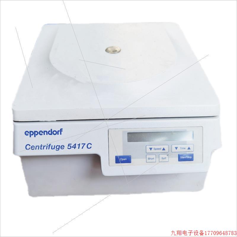 拍前询价:艾本德离心机维修 eppendorf 5415R/5417R