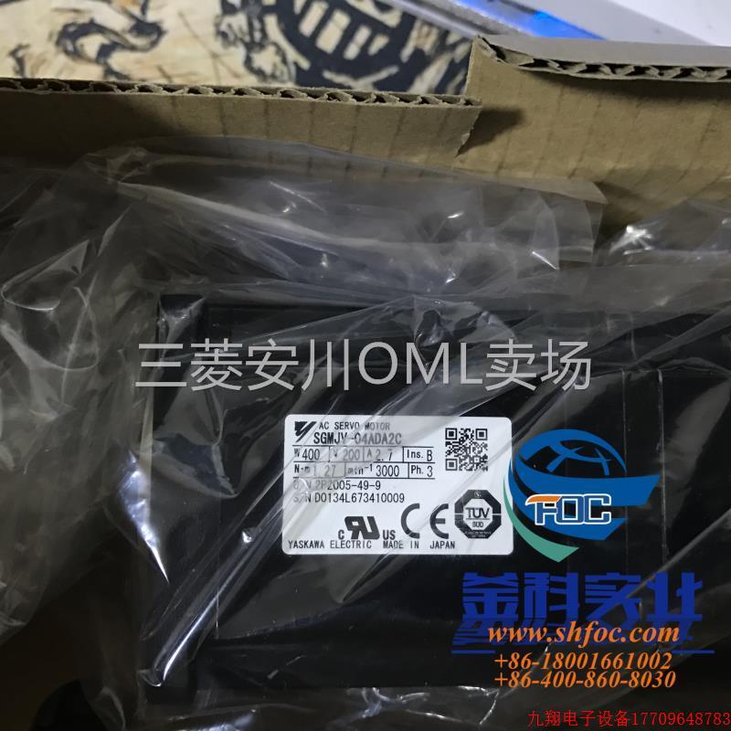 拍前询价:全新安川SGDM-08ADA,议价