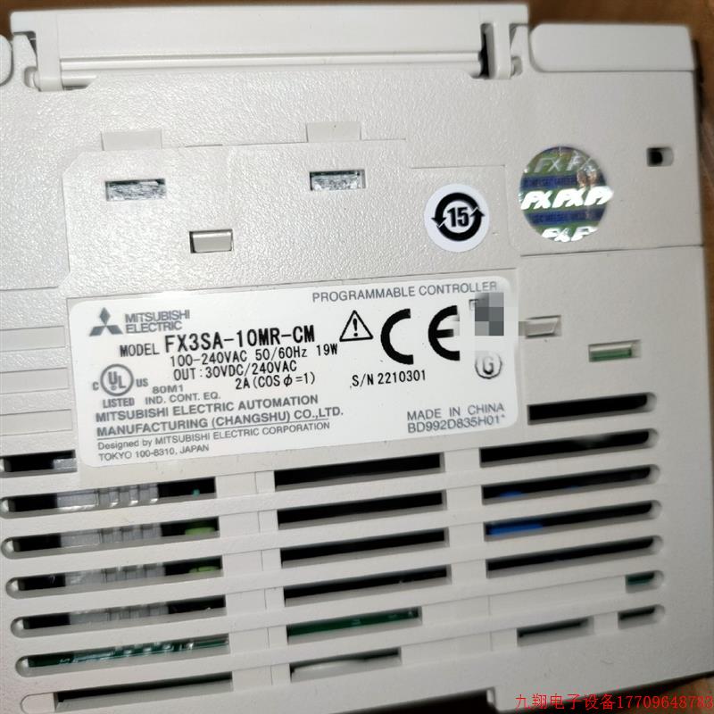拍前询价:全新三菱FX3SA-10MR品牌多渠道广型号全!请多询价