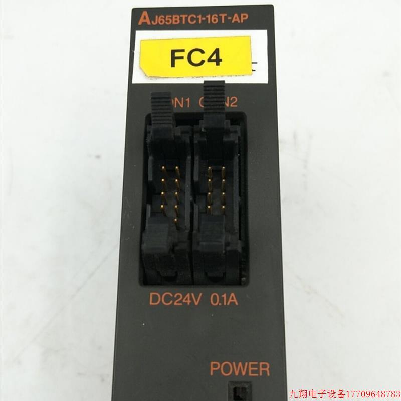 拍前询价:原装 拆机三菱PLC模块AJ65BTC1-16T-AP 可充新 功能完
