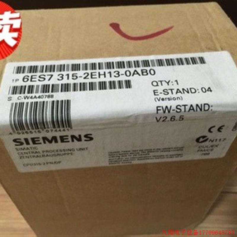 拍前询价:6ES7315-2EH13-0AB0 6ES7 315-2EH13-0AB0现货