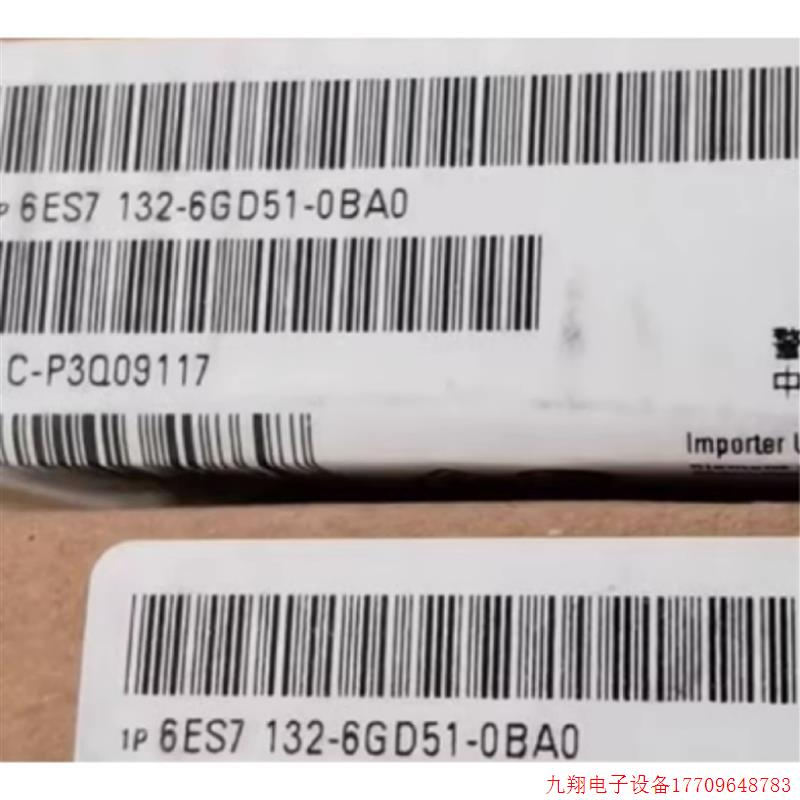 拍前询价:6ES7132-6GD51-0BA0继电器4RO输出模块1p6ES71326GD510