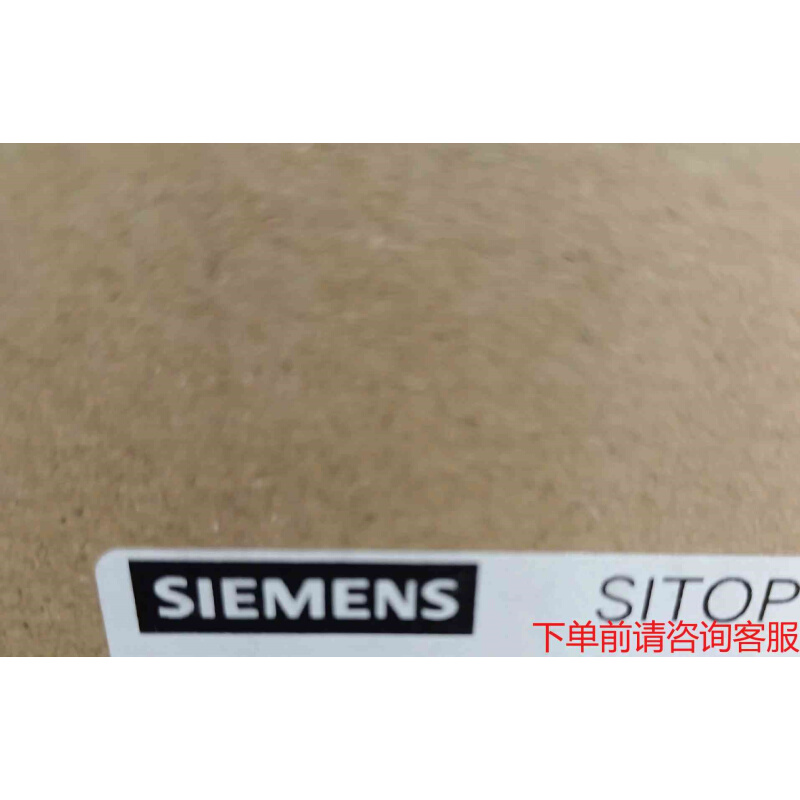 拍前询价：1FL6062-1AC61-2AA1 1FL60621AC6《议价品》