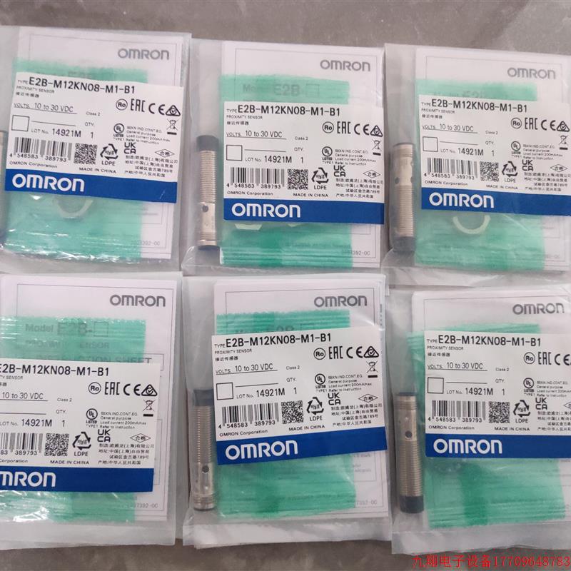 拍前询价:日本omronOMRON E2B-M12KN08-M1-B1 全