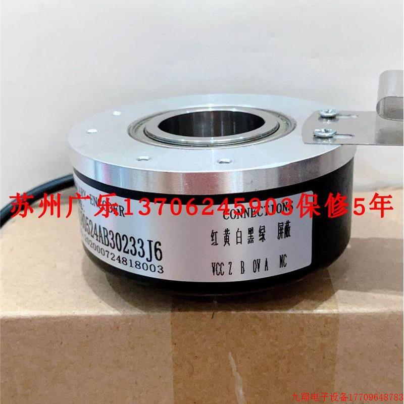 拍前询价:BD 06.5A40936T-L6-LOMA BS80524AB3023J60 编码器