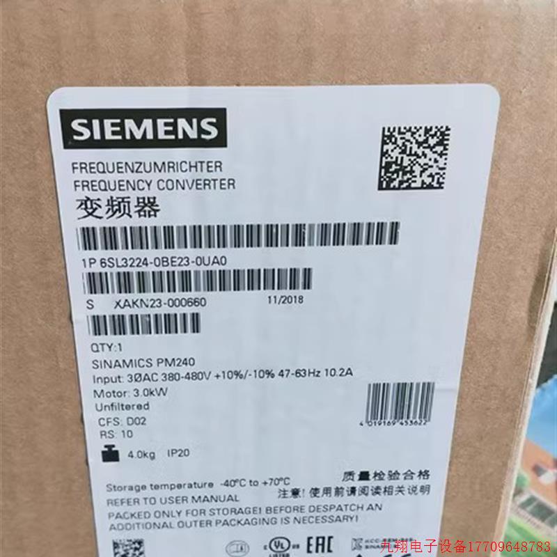 拍前询价: 6SL3224-0BE22/23/24/25/27/31-2AA0/0AA0/5AA0/1AA0/