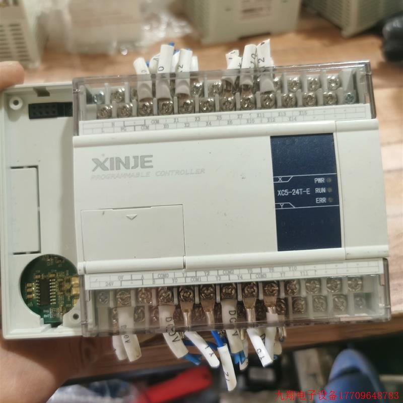 拍前询价:信捷XC5-24T-E口罩机拆机成色漂亮如图所示。议价 议价