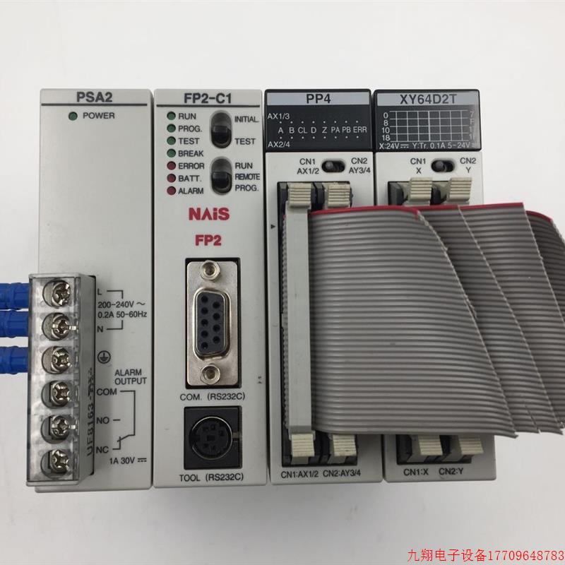 拍前询价:FP2-XY64D2T/PSA2 /FP2-C1/PP4   实物图