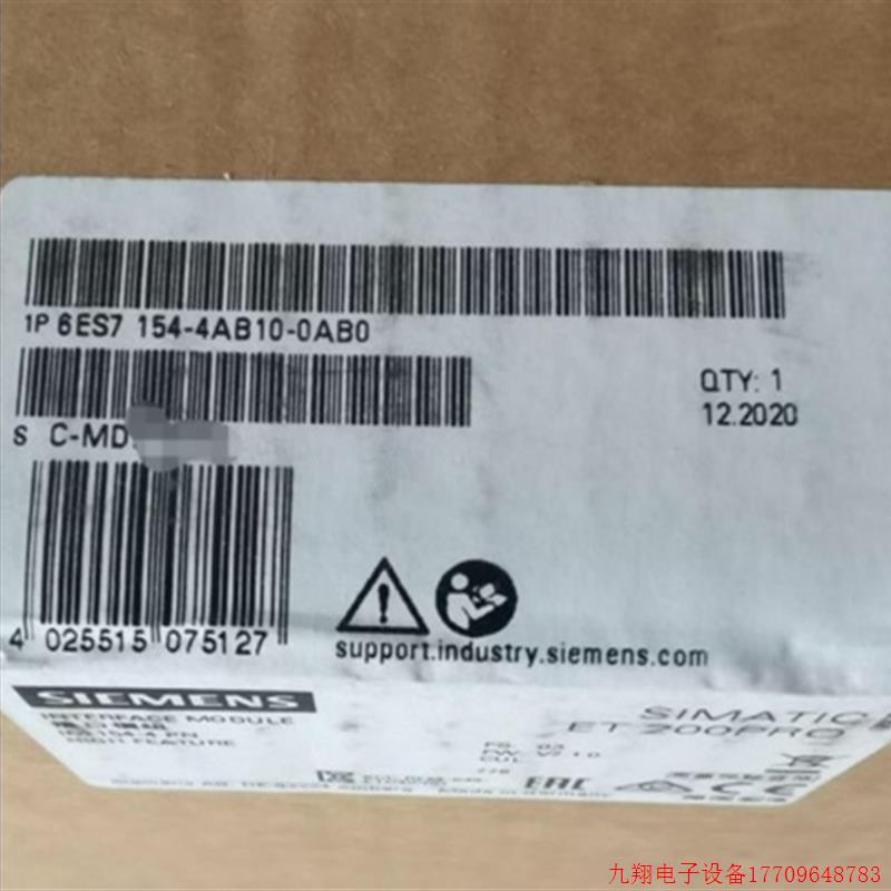 拍前询价:6ES7154-4AB10-0AB0ET-200PRO DP接口模块6ES71544AB10