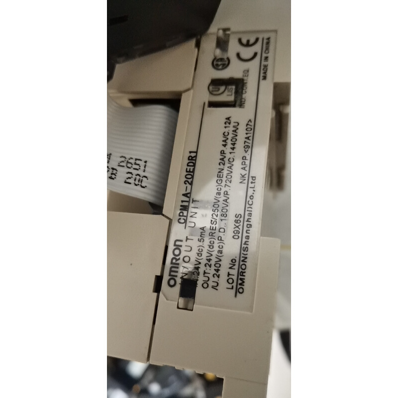 拍前询价：（议价）OUMUdxCPM1A-20EDR1，包好不包邮