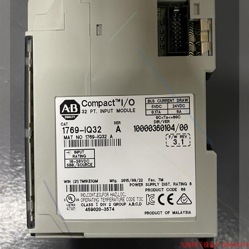 拍前询价:1769-IQ32 成色充新、功能正常。议价议价