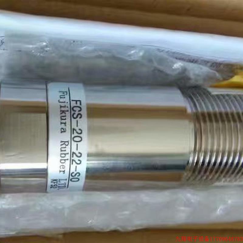 拍前询价:FCD-25-26日本藤仓FUJIKURA膜片式双动低摩擦气缸中国