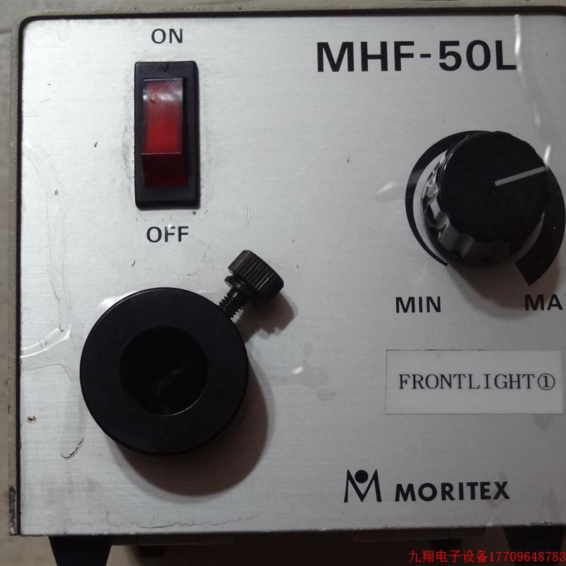 拍前询价:原装拆机MORITEX 贴片机卤素灯电源箱MHF-50L