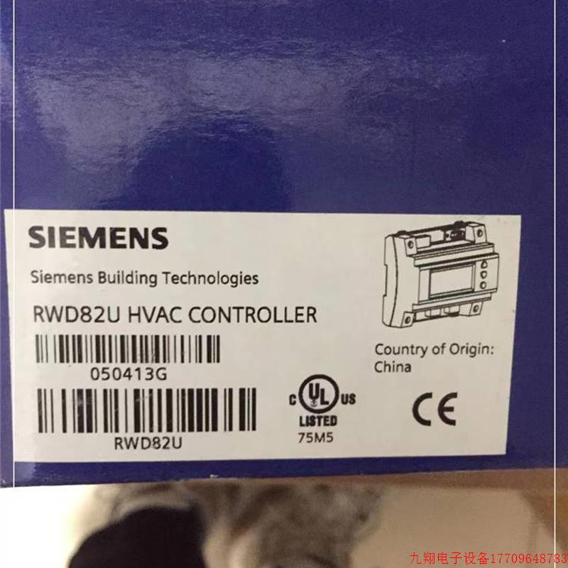 拍前询价:全新原装正品RWD82U HVAC CONTROLLER控制器详询