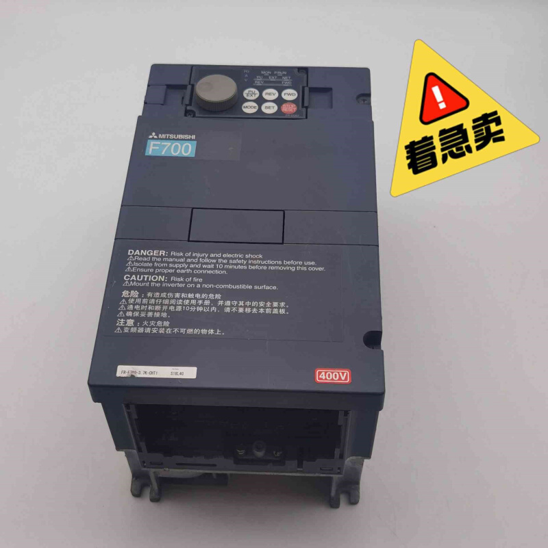 拍前询价：拆机三菱变频器FR-F740-3.7K-CHT1 功能包好询价议价询