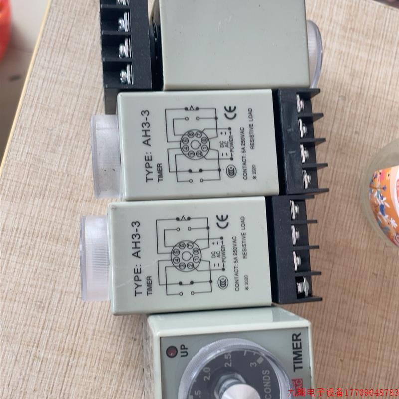 拍前询价:(议价)时间继电器,AH3-3,3秒的2个;6秒的4个。拆机