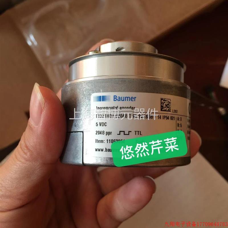 拍前询价:Baumer堡盟编码器 ITD21H00 1024 H NI S21SG8 E 14 IP
