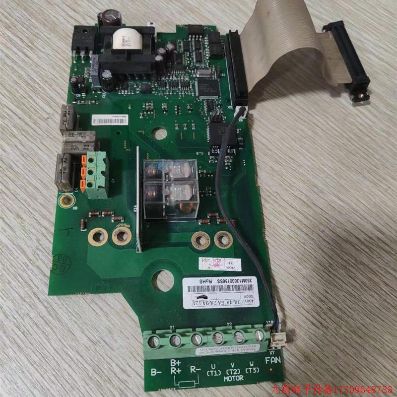 拍前询价:拆机伟肯VACON变频器驱动电源板PC00350E 9A功能包好