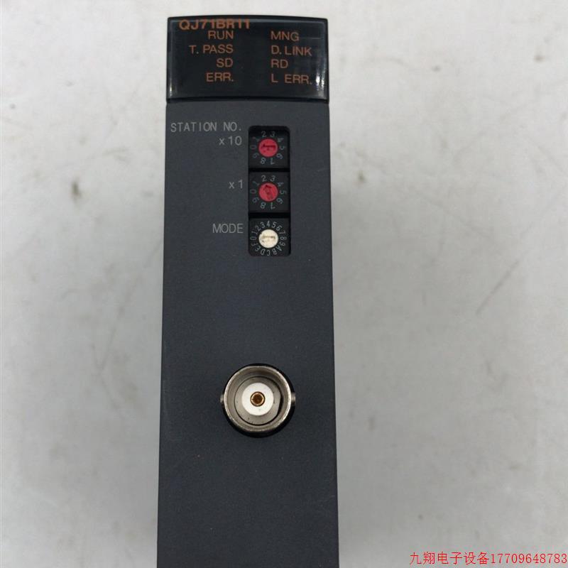 拍前询价:原装拆机三菱Q系列模块QJ71BR11 现货实物图