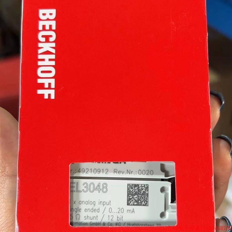 拍前询价:倍福 EL3048 模块,全新正品 品牌多渠道广型号全!请