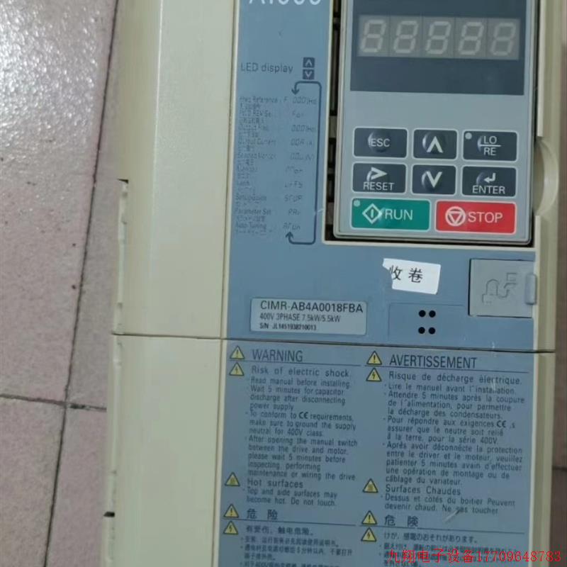 拍前询价:安川变频器A1000  380V-5.5KW/7.5KW