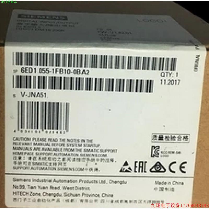 拍前询价:6ED1051FB100BA2 LOGO!DM16 230R 6ED1055-1