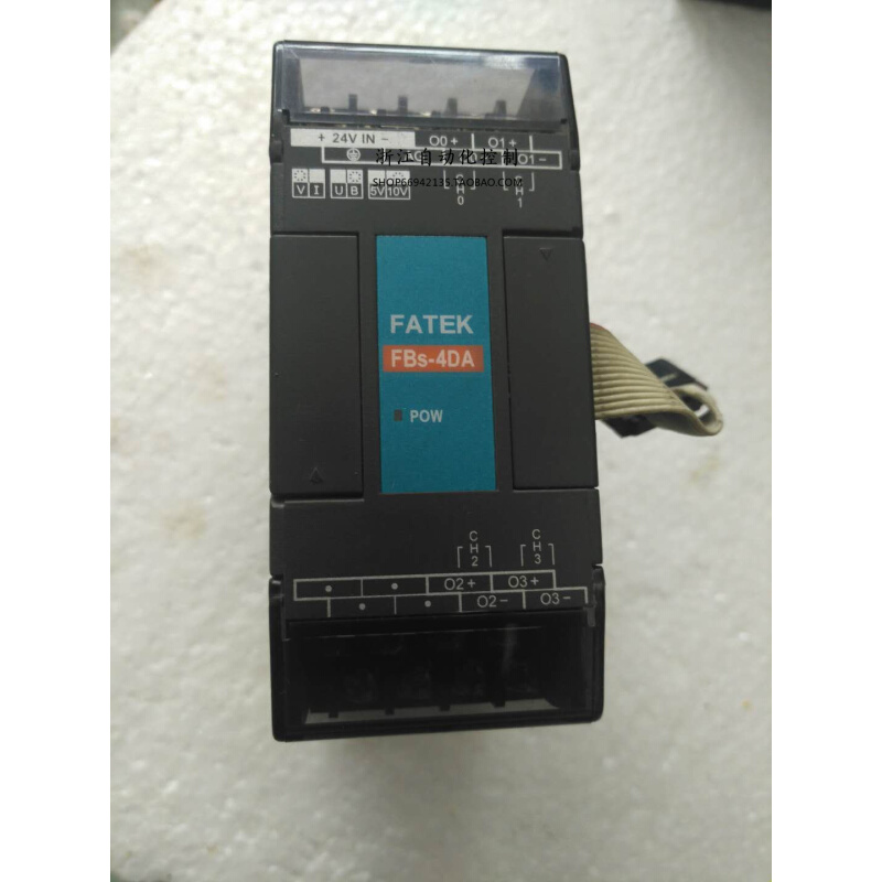 拍前询价：FATEK永宏 FBS-4DA 模拟量模块 95成新