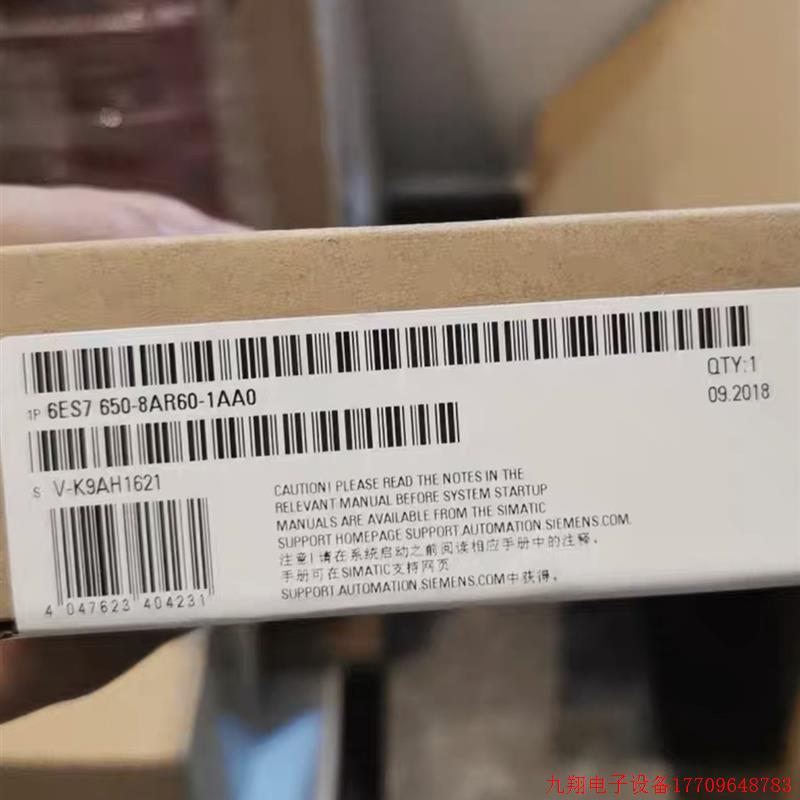 拍前询价:6ES7650-8AR60-0AA0原装全新未开ET200 PA,6ES7 650-8A
