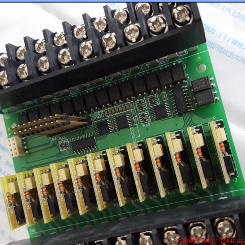 拍前询价:台湾丰炜PLC VH系列IO板 VH-24MT  VH-28MT 二手的