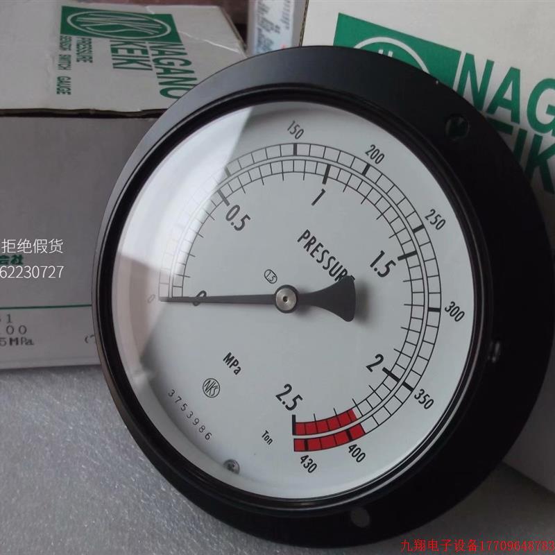 拍前询价:现货NAGANO KEIKEI正品全新压力表AE15-281 DU3/8x100