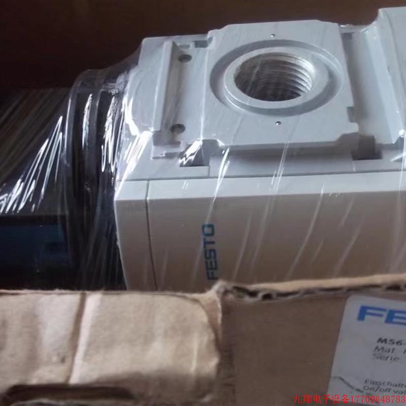 拍前询价:现货FESTO全新原装开关阀 MS6-EM1-1/2 541267