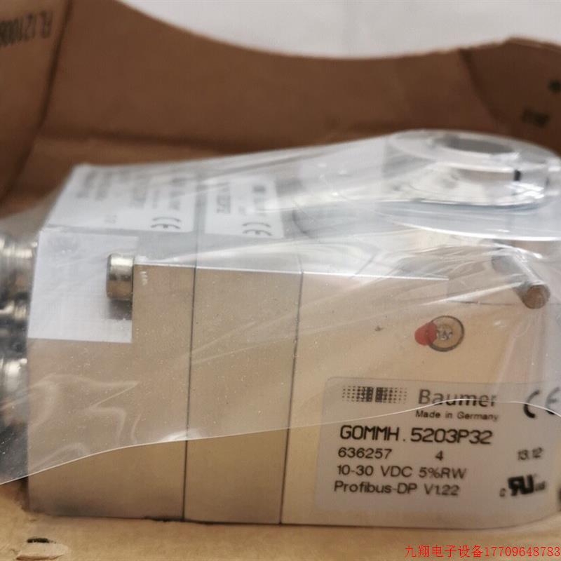 拍前询价:profibus-DP编码器瑞士Baumer原装全新GOMMH5283P3