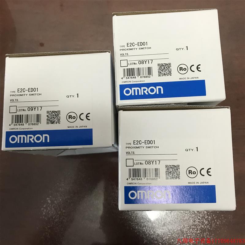 拍前询价:接近开关E2C-EM02.E2C-EM07M.E2C-EDR6-F.E2EQ-X7D1-M1