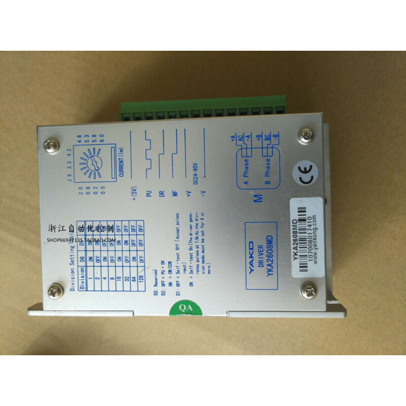 拍前询价：YKA2608MD 研控驱动器 二手测试好。