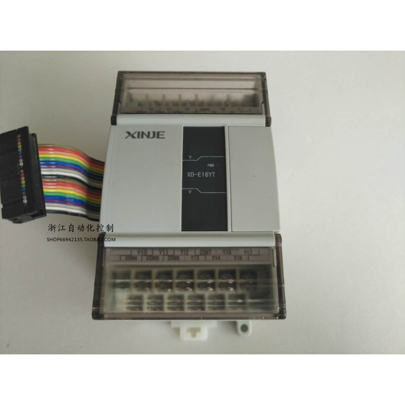 拍前询价：旧/ 信捷模块 XD-E16YT XD-E16X16YT-E E32X E32YRT-E