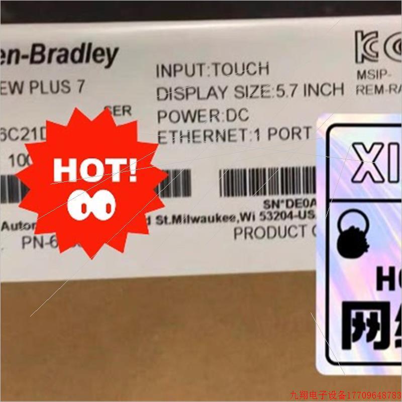 拍前询价:(议价)2198-D032-ERS3 全新现货