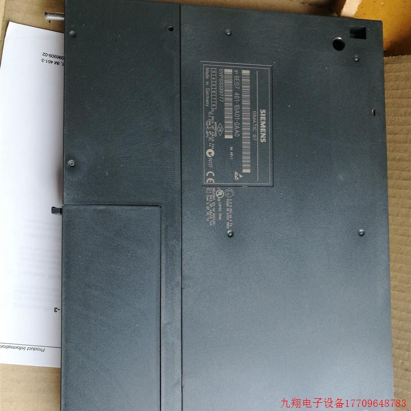 拍前询价:6ES7461-1BA01-0AA0 全新仅开封未上电现货