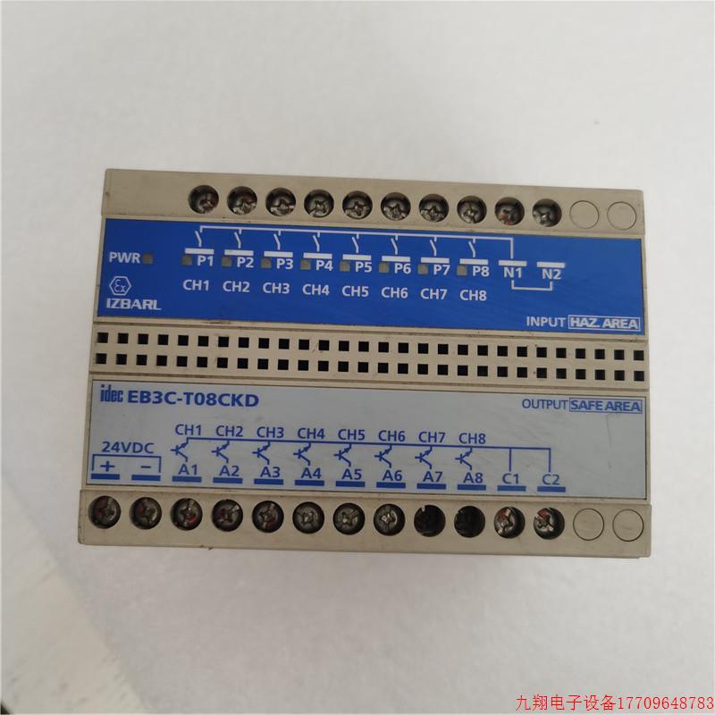 拍前询价:正品idec 和泉继电器安全栅EB3C-T08CKD 24VDC 现货