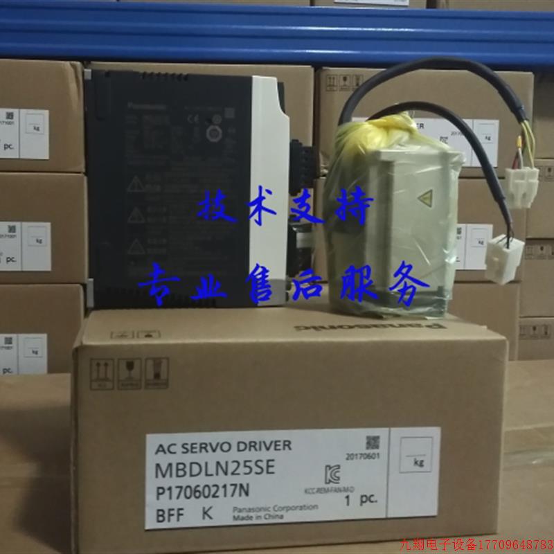 拍前询价:400W伺服电机(带刹车)MHMF042L1V2M+MBDLT25SF伺服驱