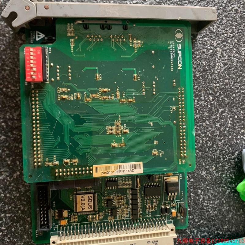 拍前询价:拆机浙大中控XP243X,864D版本,低价处理