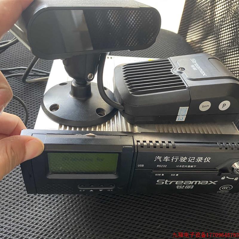 拍前询价:锐明D5X,带主动安全DSM+ADAS 配件齐全,功能完好!