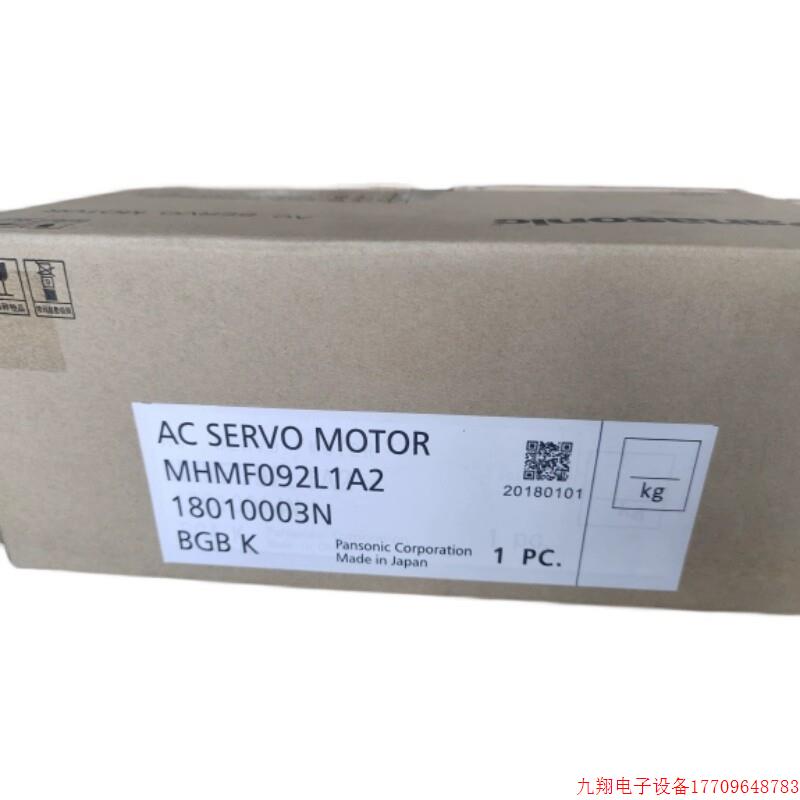 拍前询价:MDDLN55SE全新伺服驱动器,库存有货