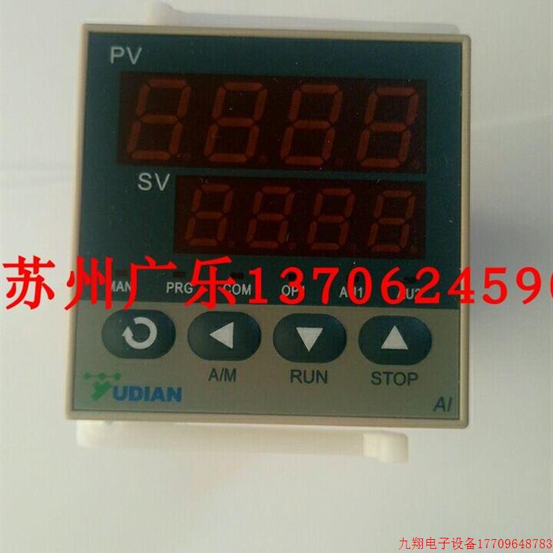 拍前询价:宇电 AI5I01/F/14/X3 A501 0-10V4输入 AI-501ZUBD32XL