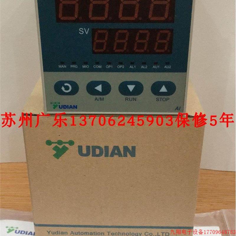 拍前询价:AI-818YIB A 4X3 Ai51-X3-L0 AI5158 G1 48x8 厦门宇电