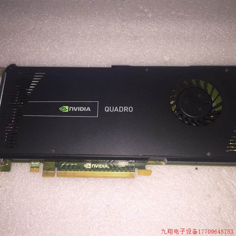 拍前询价:全新成色 丽台quadro 4000 2g q4000显卡 新款 黑卡q40