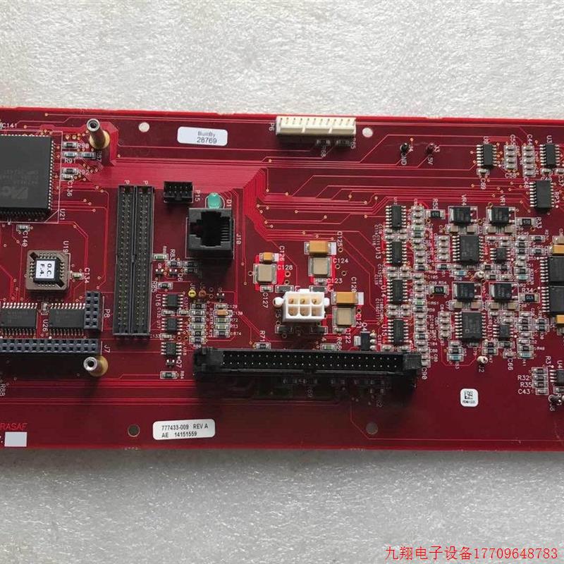 拍前询价:TERUMO BCT INC. TPYE ULTRASAF 777433-009 REV A