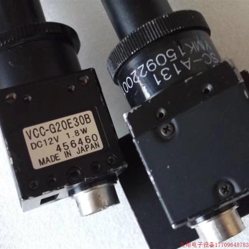 拍前询价:现货CIS二手85成新CCD VCC-G20E30B 功能完好