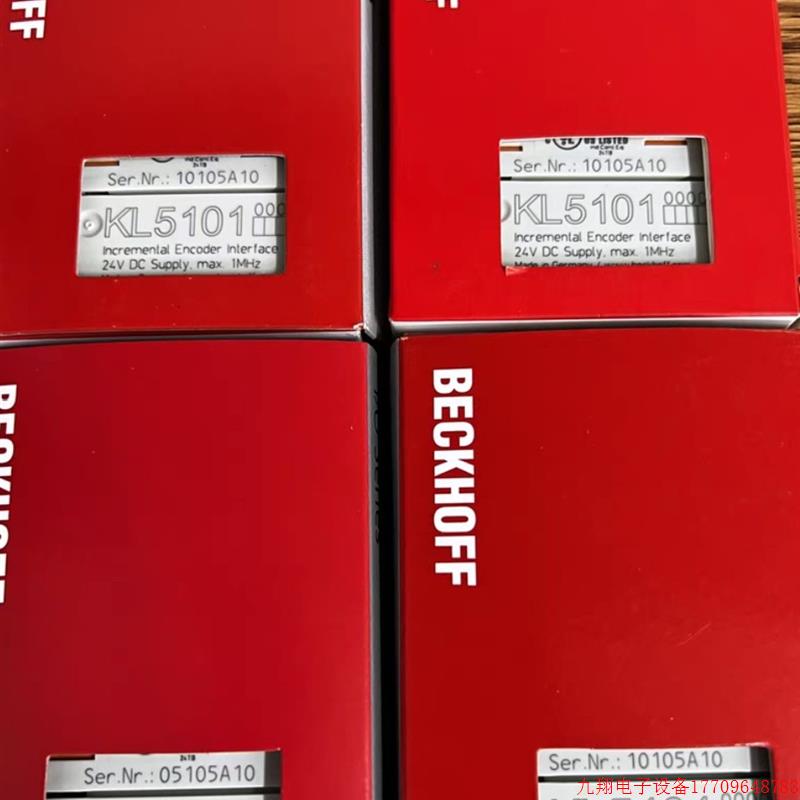 拍前询价:倍福BECKHOFF   型号KL5101 品多渠广价优!请速下单