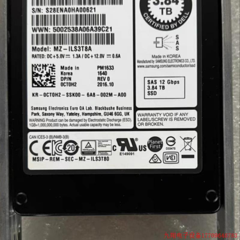 拍前询价:DELL SC4020 SC5020 04NMJF 3.84T SSD SAS 12Gb 固态