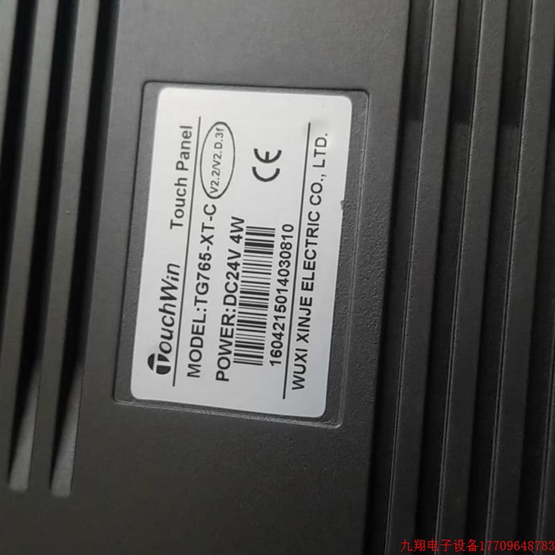 拍前询价:信捷触控屏幕,功能正常,信捷TG765_XT_C 型号齐全欢